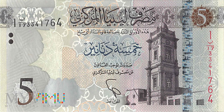 Libia - 5 dinarów (2015)
