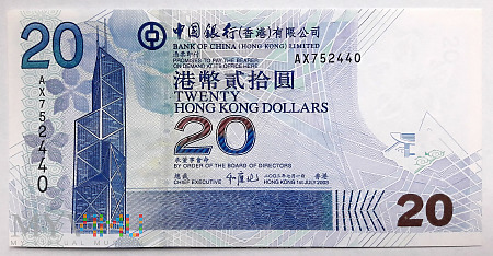 Hong Kong 20 dolarów 2003