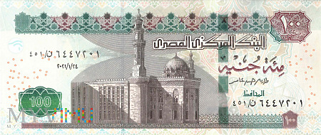 Egipt - 100 funtów (2021)