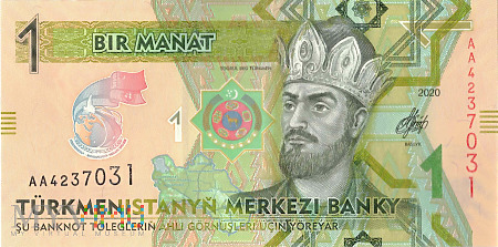 Turkmenistan - 1 manat (2020)