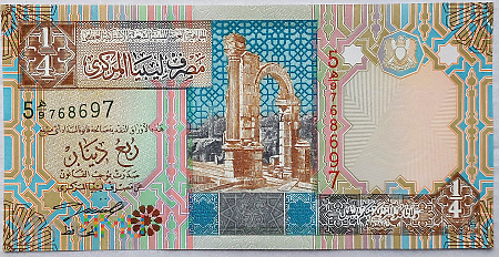LIBIA 1/4 dinara 2002