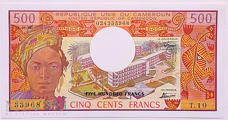 Kamerun 500 fr 1978