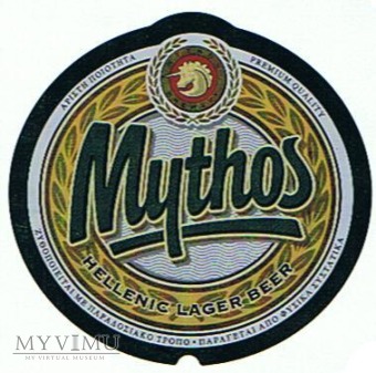 Duże zdjęcie mythos hellenic lager beer