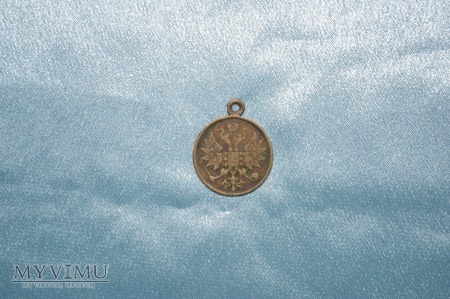 medal carski za stłumienie Powstania Styczniowego