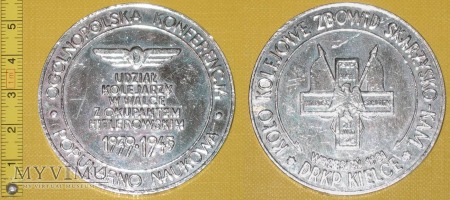 Medal kolejowy - społeczny ZBoWiD DRKP Kielce