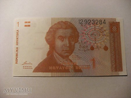 1 dinar, Chorwacja.