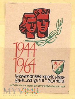Duże zdjęcie 20 lat Žalgiris. 1944-1964.1