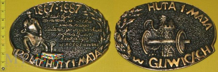 Medal kolejowy - firmowy Huty w Gliwicach