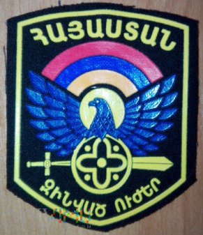 Siły Zbrojne Armenii