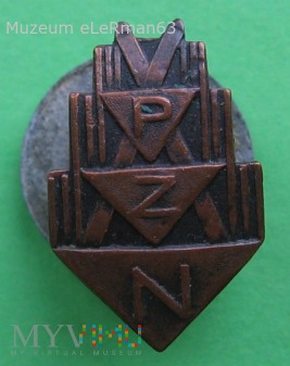Duże zdjęcie "Odznaka za Sprawność PZN", numerowana miniatura.