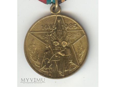 Medal 40-lecia Zwycięstwa w Wielkiej Wojnie..