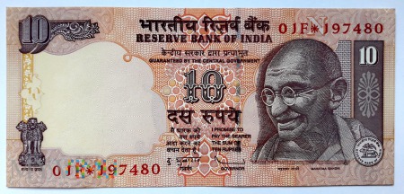 10 rupii 2011