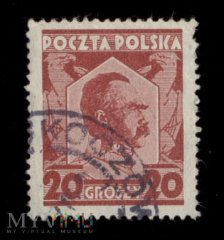 Poczta Polska PL 245-1927