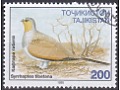 Znaczki pocztowe - Tadżykistn