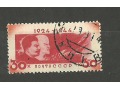 1924-1944