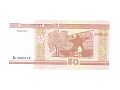 Białoruś - 50 rublei 2000r.