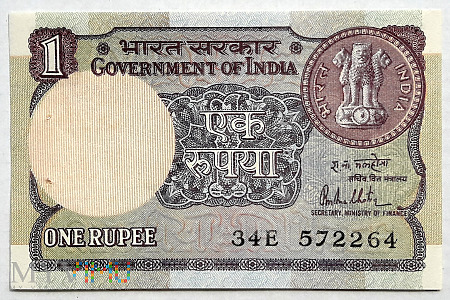 1 rupia 1981