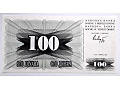 BiH 100 dinarów 1992
