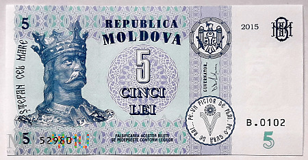 Mołdawia 5 lei 2015