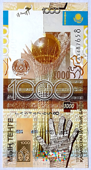 Kazachstan 1000 tenge 2006