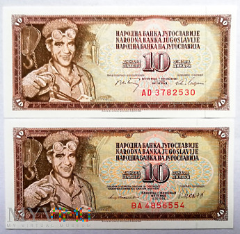 ZAGADKA 7 - Jugosławia 10 dinarów