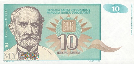 10 Dinara - Dinar jugosłowiański