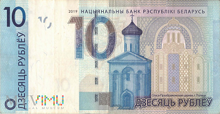 Białoruś - 10 rubli (2019)