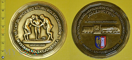 Medal kolejowy - społeczny Gliwickiego Klubu Kol.