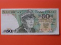 Zobacz kolekcję Banknoty polskie