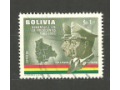 Boliwia co-presidentes