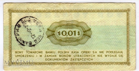 Bon Towarowy PeKaO - B11b - 1 Cent - 1969