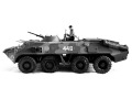 Transporter opancerzony BTR-70