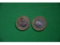 Moneta brazylijska: 1 real