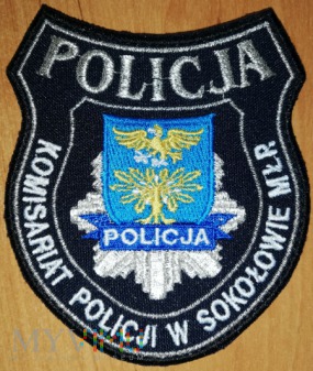 Duże zdjęcie Komisariat Policji w Sokołowie Małopolskim