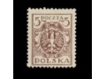 Poczta Polska PL 151-1921
