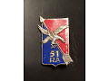 Pamiątkowa odznaka 51 Pułku Artylerii - Francja
