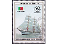 “Sagres II” (Portuguese cadet barque) (vert)