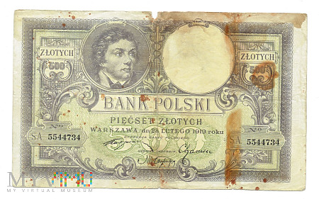Polska - 500 złotych, 1919r.