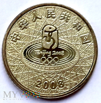 ChRL 1 yuan 2008