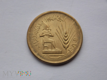 10 PIASTRÓW - 1980 - EGIPT