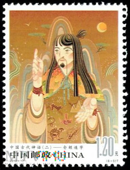 Cangjie Creating Characters