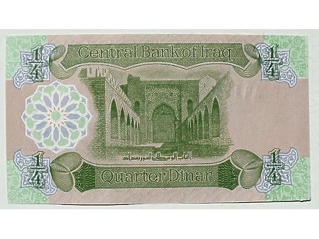 Irak- 0,25 Dinara Irackiego UNC