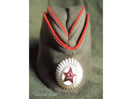 Furażerka oficera wojsk lądowych ZSRR