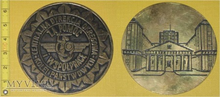 Medal kolejowy Centralnej DOKP