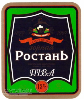 Białoruś