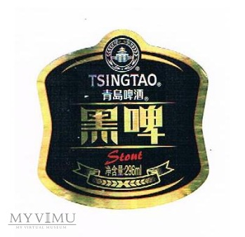 Duże zdjęcie tsingtao stout
