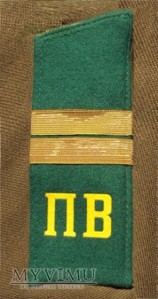 Pagony do munduru galowego - Младший сержант
