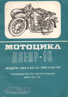 Dniepr 16. Instrukcja z 1992 r.