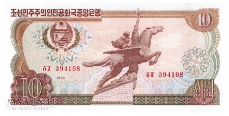 Duże zdjęcie Korea Północna - 10 wonów (1978)
