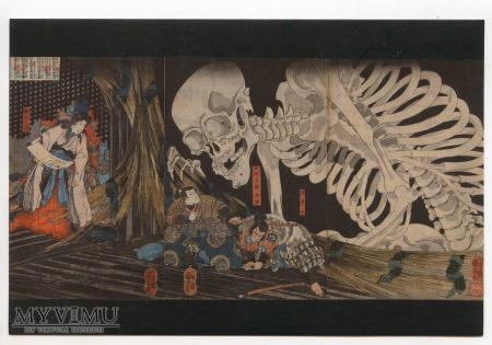 Kuniyoshi - Widmo szkieletu